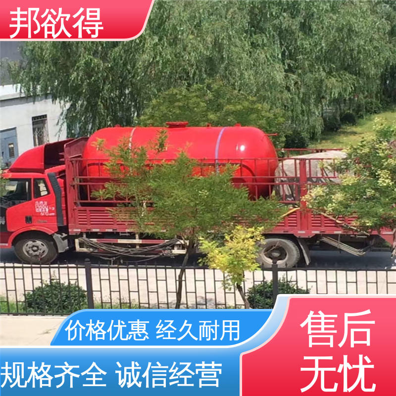 邦欲得 SW800/0.6 给水压力罐 无负压供水设备 物流配送 发货快