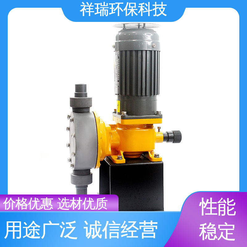 米德瑞 XR型 加药泵 操作安全 密封性好 计量输送准确率高