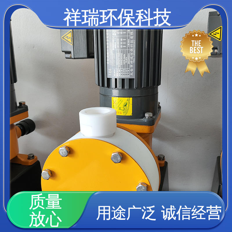 米德瑞 XR型 往复式容积泵 可靠性强 工作平稳 无噪声 体积小