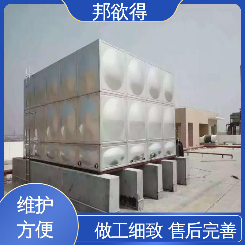 加厚罐体 严选原材 品质放心 50立方玻璃钢化粪池 邦欲得