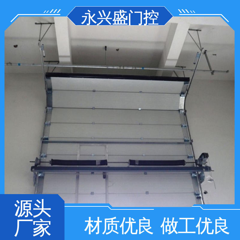 质量优越 厂家供应 匠心打造 电动提升门 永兴盛门控