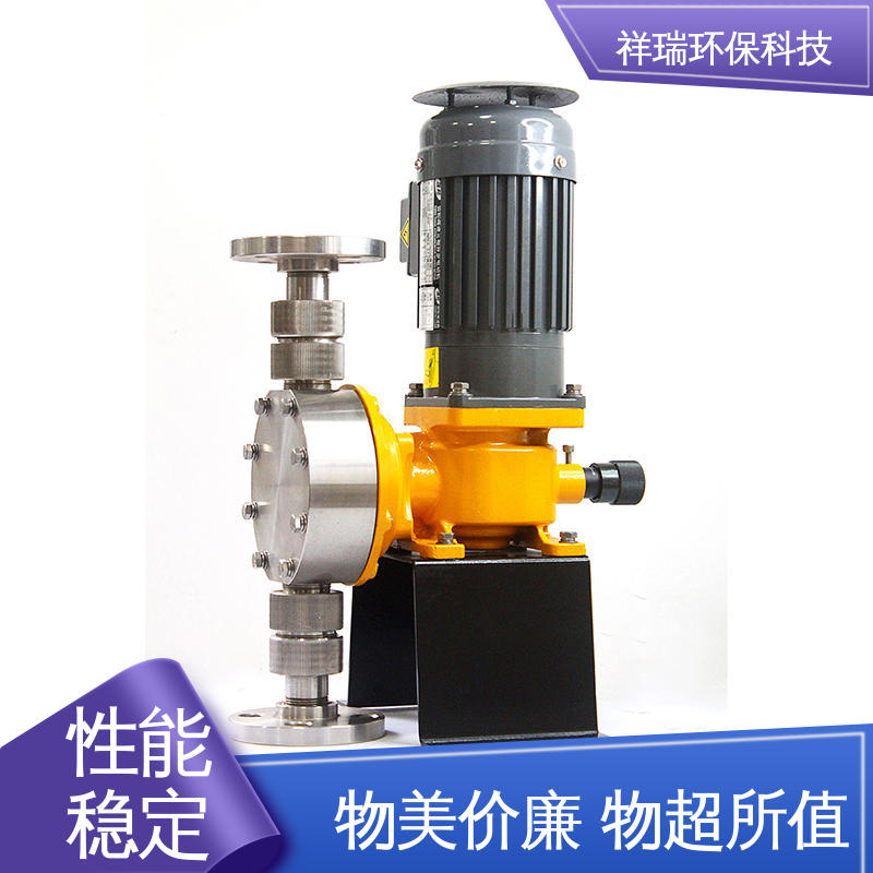 米德瑞 XR型 柱塞泵 可靠性强 工作平稳 调节直观清晰