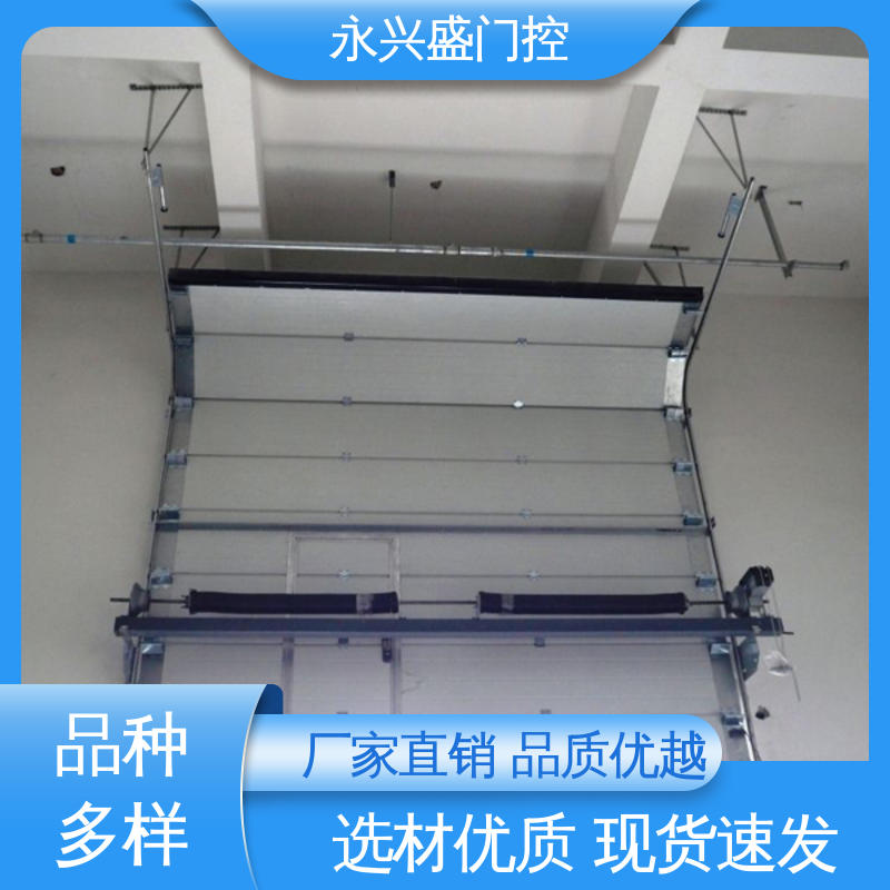 产品致胜 经久耐用 工业电动提升门 永兴盛门控