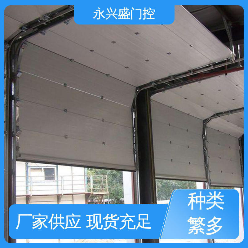 电动提升门 经久耐用 产品致胜 质量优越 永兴盛门控