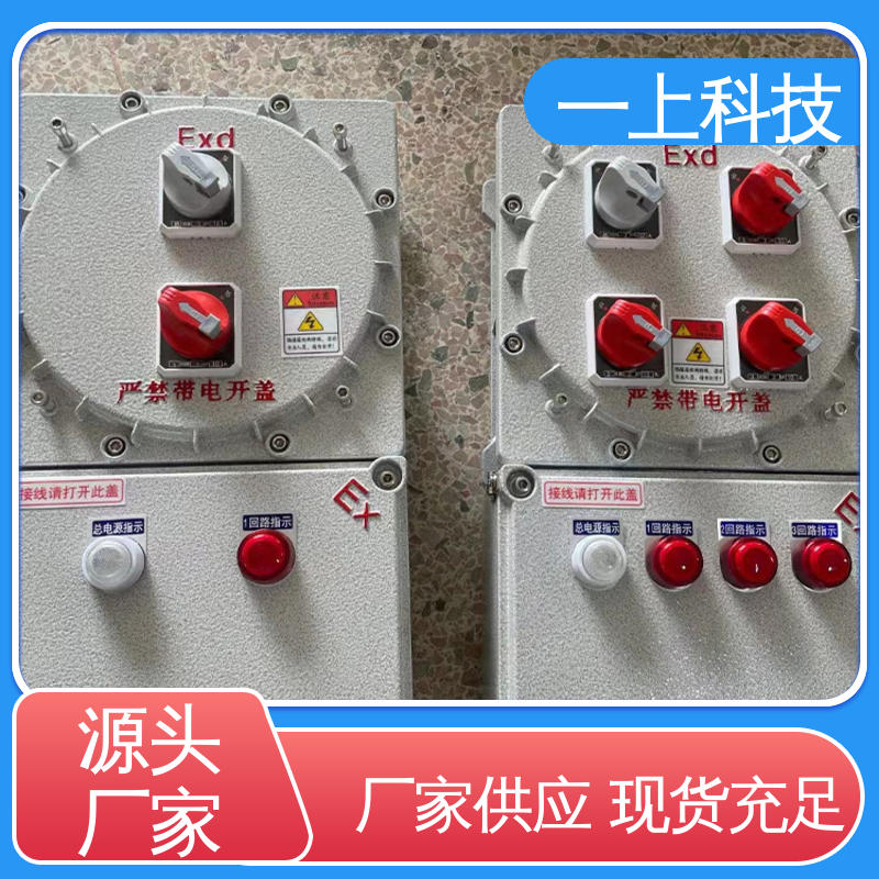 图6