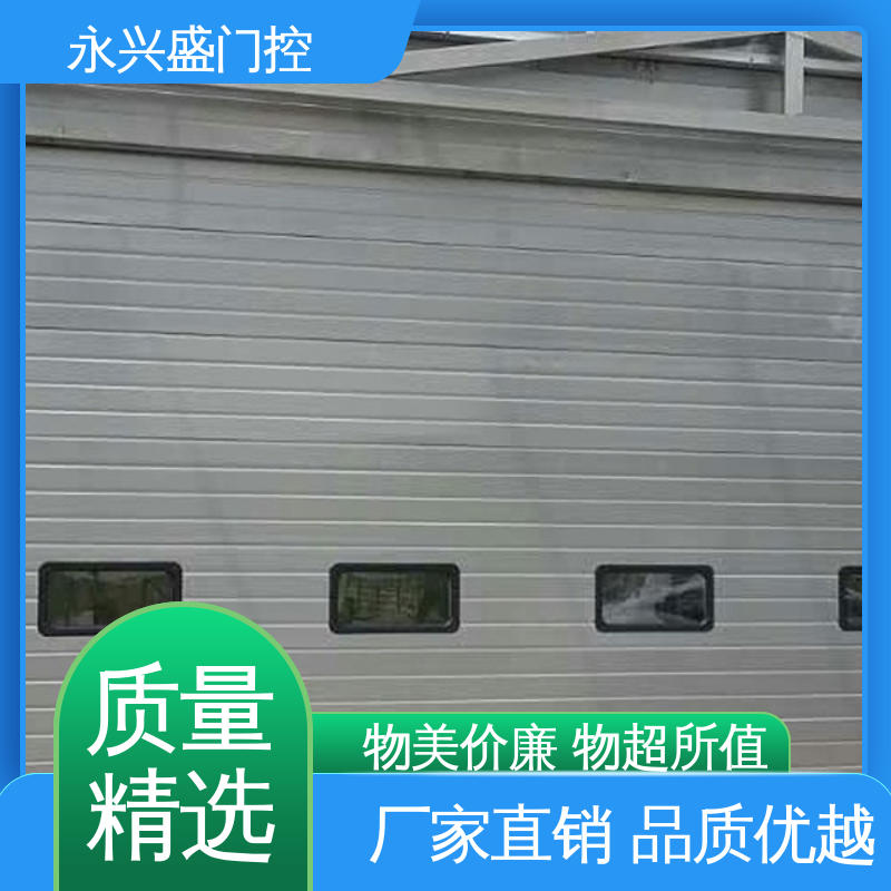 电动提升门 匠心优选 品类齐全 经久耐用 永兴盛门控