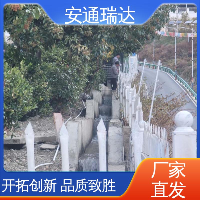 终生享质保 监所边界管理 极速售后 单脉冲电子围栏主机 安通瑞达出品