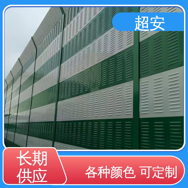 超安 工厂隔声板厂家 多功能 多行业适用 可定制