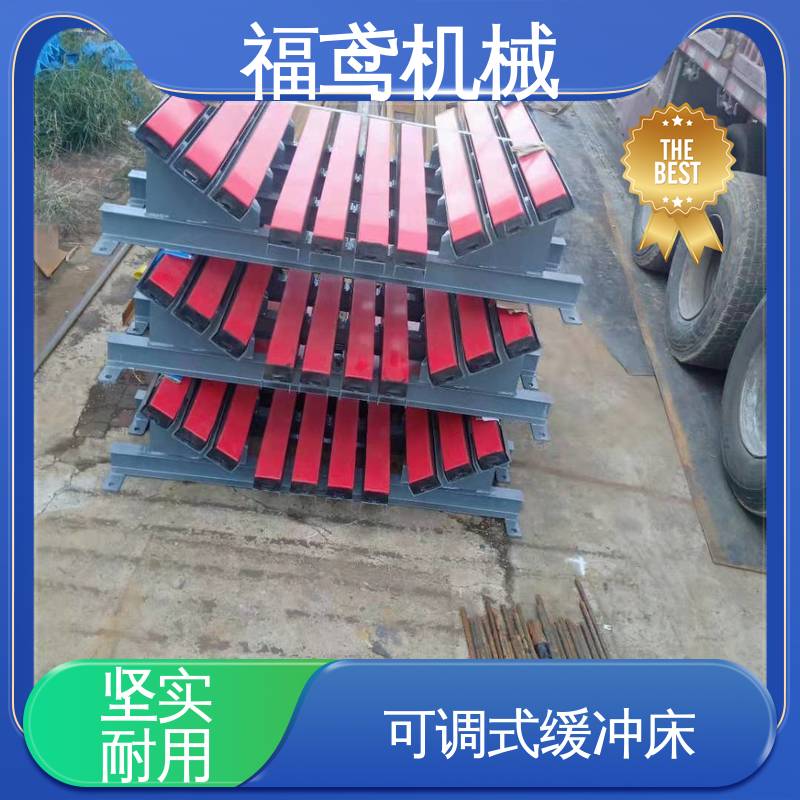 福鸢机械 钢厂 重型缓冲床 质量体系ISO9001 品质可信 