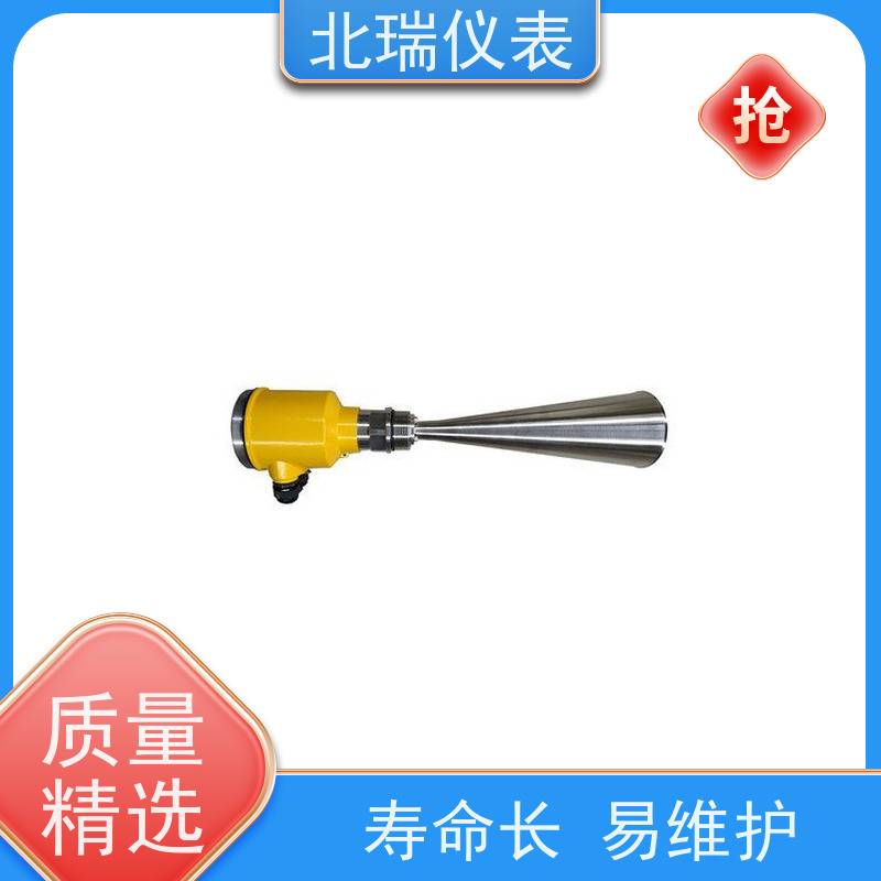 北瑞仪表 雷达水位计 抗干扰能力强 国标级别 经久耐用