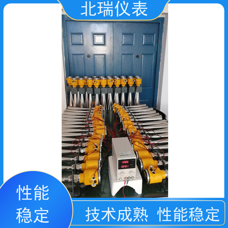 北瑞仪表 雷达水位计 技术成熟 性能稳定 精度高 严选原材 品质放心