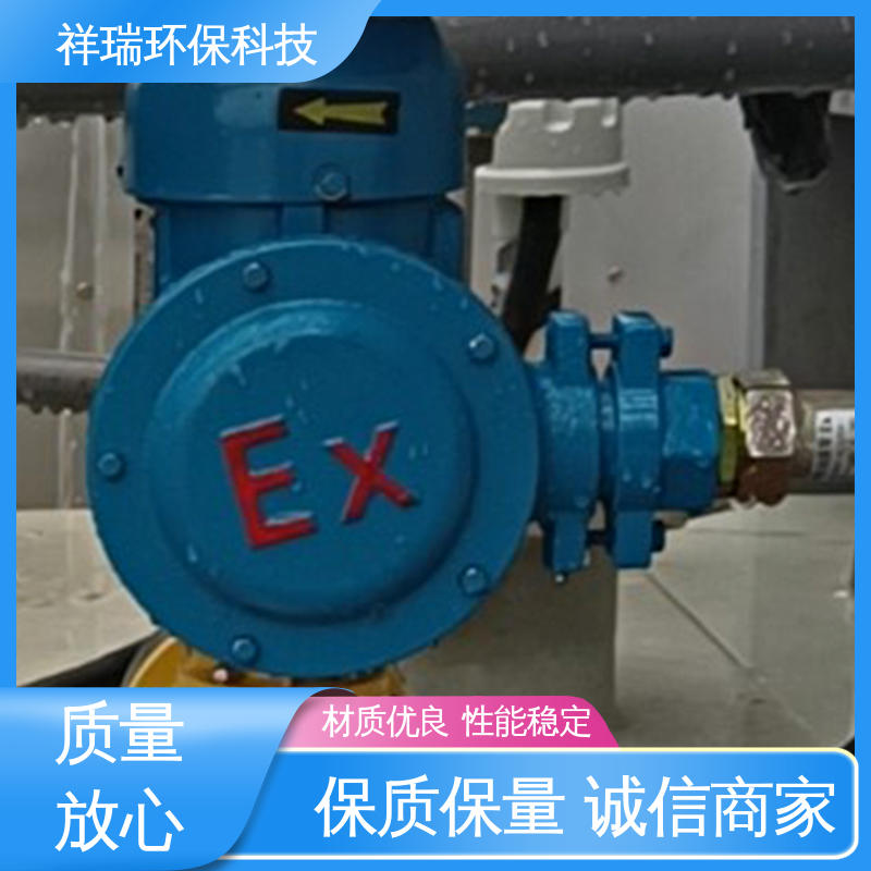 米德瑞 污水处理计量泵 维护方便 经久耐用 适用范围广
