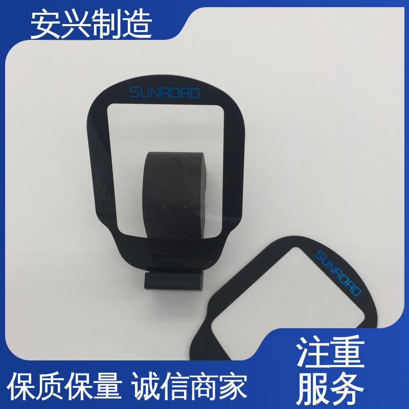 双向拉伸强度高 激光切割 触屏按健 PC防指纹镜片 安兴