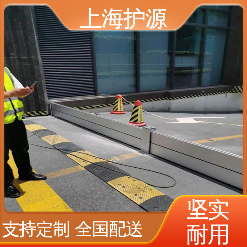 上 海护源 建筑工地 移动式防洪墙 可有效防水灾 性价比高 全国供应