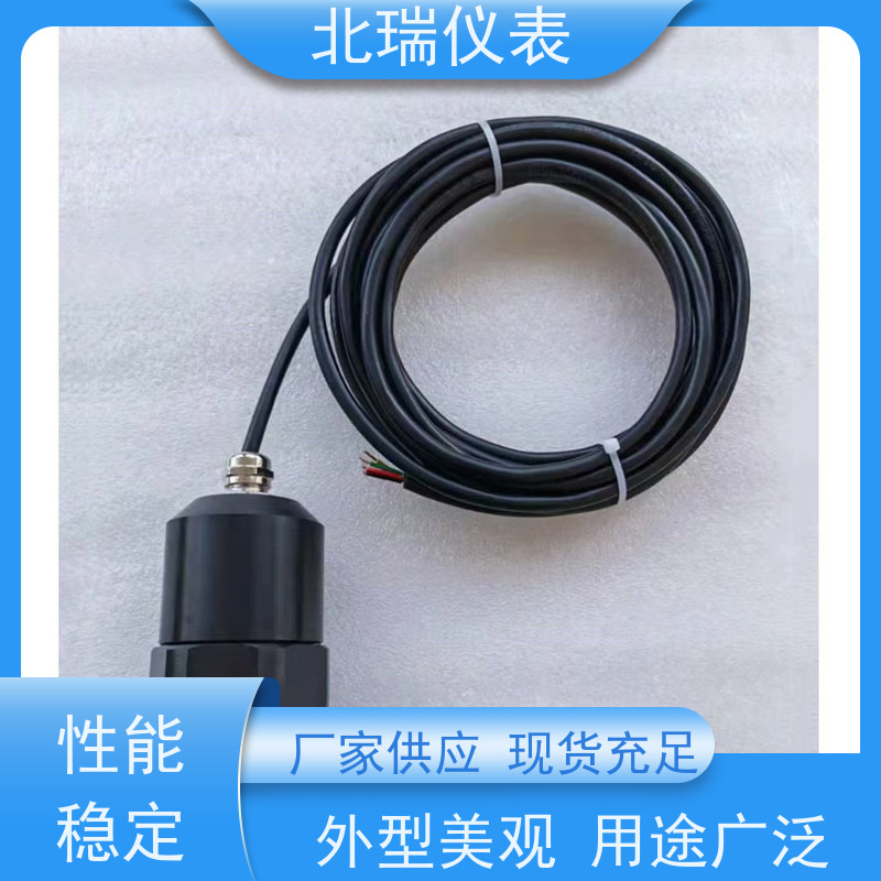 北瑞仪表 抗干扰能力强 多规格可选 库存充足 雷达水位流量计
