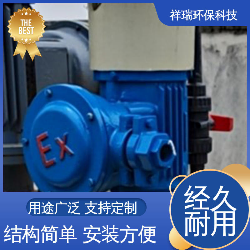 米德瑞 机械隔膜计量泵 维护方便 经久耐用 无泄露 精度高