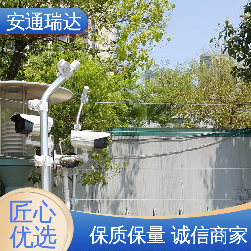 国网电站安保 脉冲电子围栏合金线 终生享质保 现货充足 安通瑞达出品