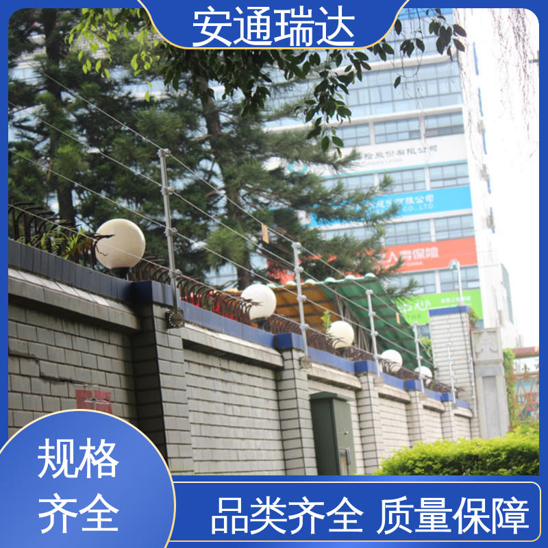 安通瑞达出品 脉冲电子围栏防雨箱 工厂货源 24小时服务 国网电站安保