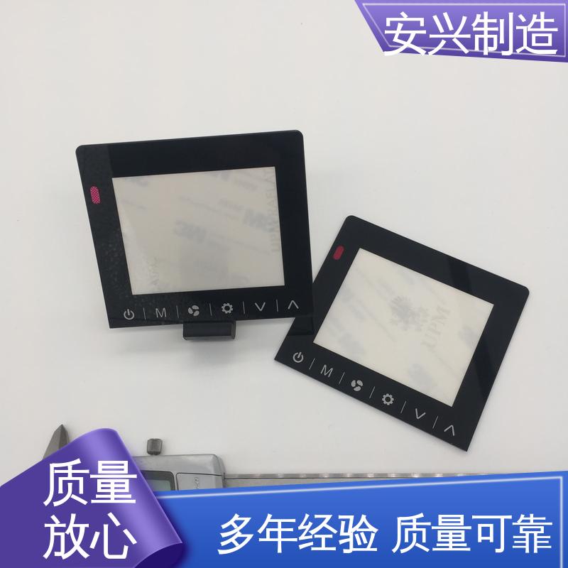安兴 PC面板 双向拉伸强度高 优质材料 来图定制
