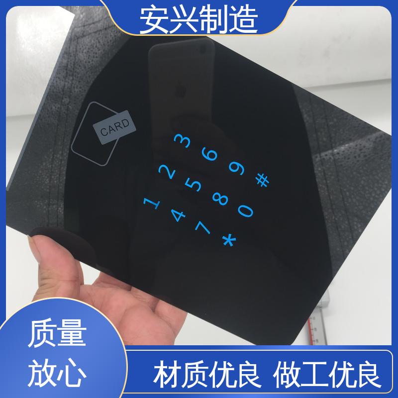 PC视窗镜片 真空电镀 高透明环保材料 可以做压凸 安兴
