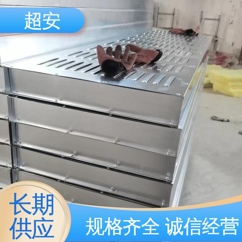 超安 长期供应 小区声屏障板批发 多功能 多行业适用 质量保障