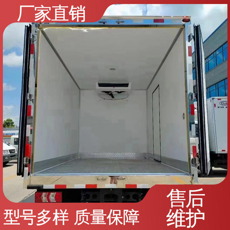 江淮帅铃S7 冷冻车 牛奶冷藏车 经久耐用保温效果好