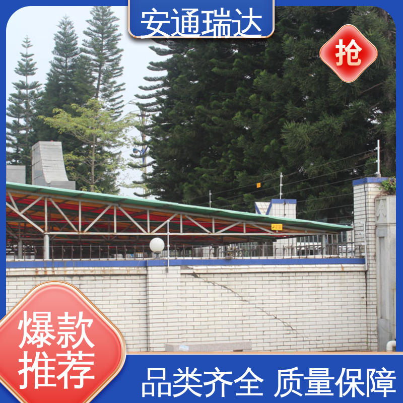 监所边界管理 24小时服务 脉冲电子围栏中间杆 极速售后 安通瑞达生产