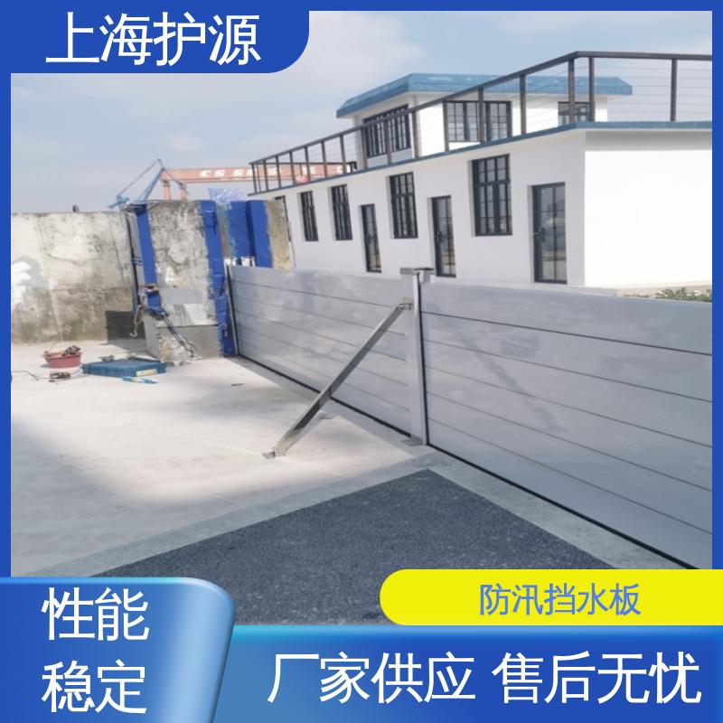 上 海护源 地下车库 移动式防洪墙 银色 支持定制 物流配送 发货快