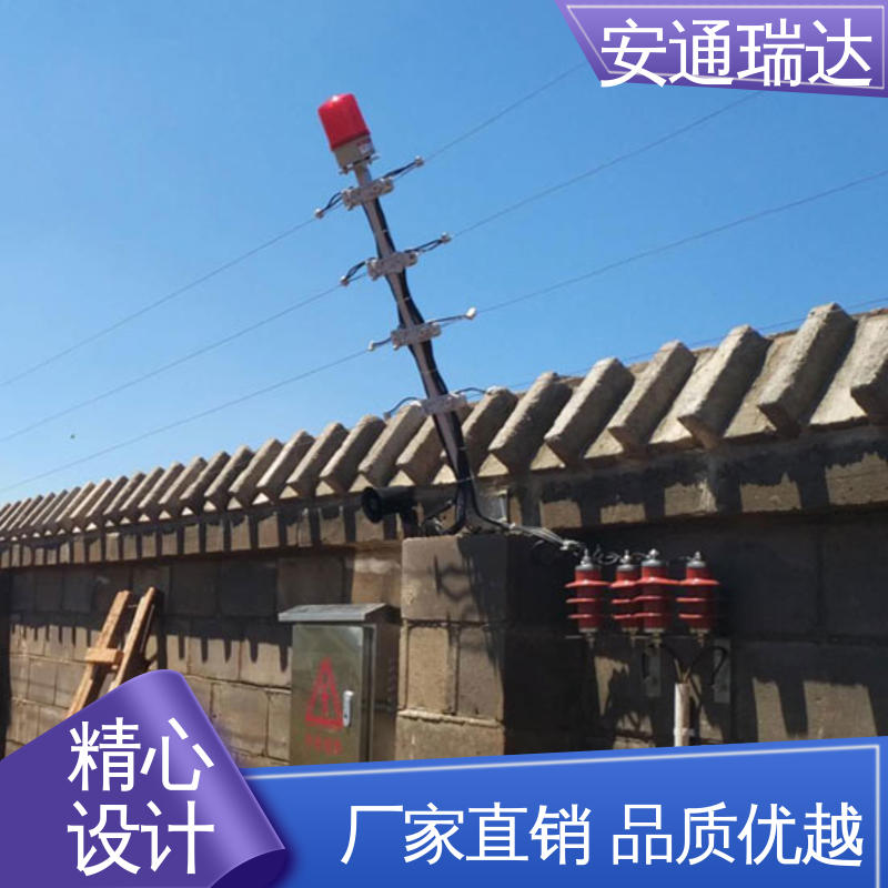 品牌安通瑞达 现货充足 脉冲电子围栏中间杆 终生享质保 小区别墅安保