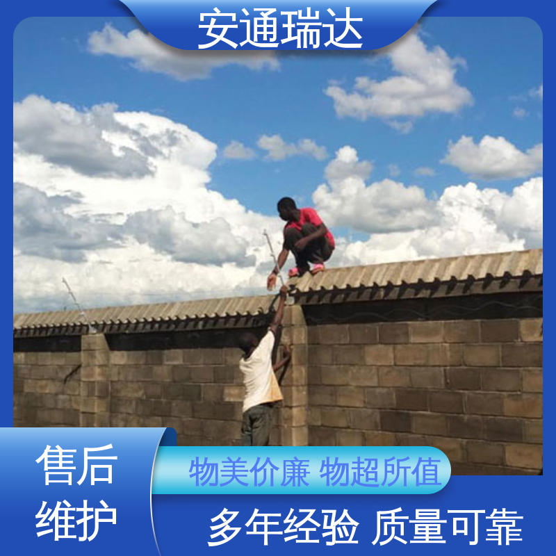 品牌安通瑞达 单脉冲电子围栏主机 小区学校防护 现货充足 24小时服务