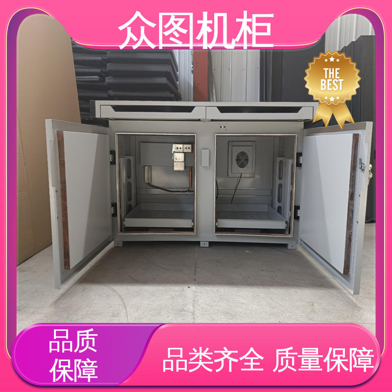 屏蔽操作台 限时优惠中 有B级认证检测报告 多功能桌面 众图机柜