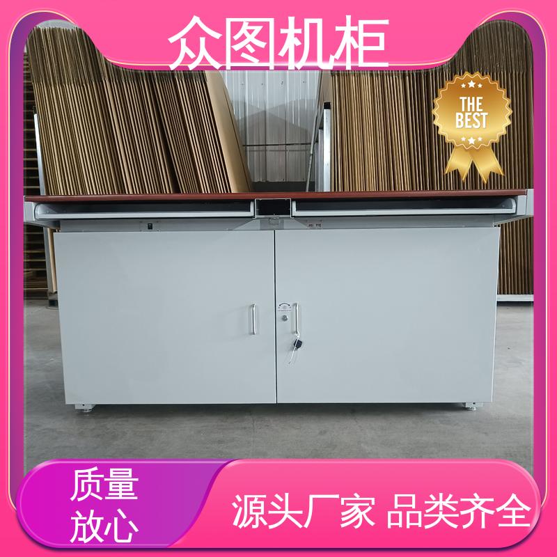 有B级认证检测报告 电磁波屏蔽机桌 五年质保 灵活的布局 众图机柜