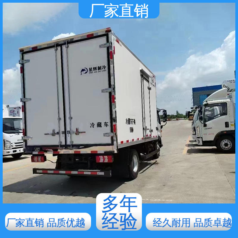 牛奶冷藏车 尺寸可选可按需定制 城市冷链运输车 江淮康玲J3