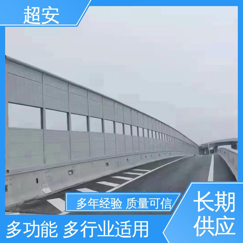 超安 长期供应 空调外机隔音屏风 真材实料 耐磨损 美化城市