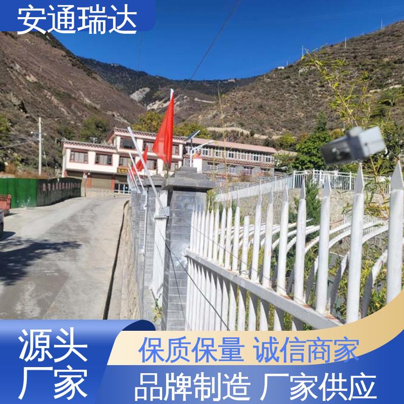 品牌安通瑞达 厂家直发 质量有保证 污水处理厂区 脉冲电子围栏合金线