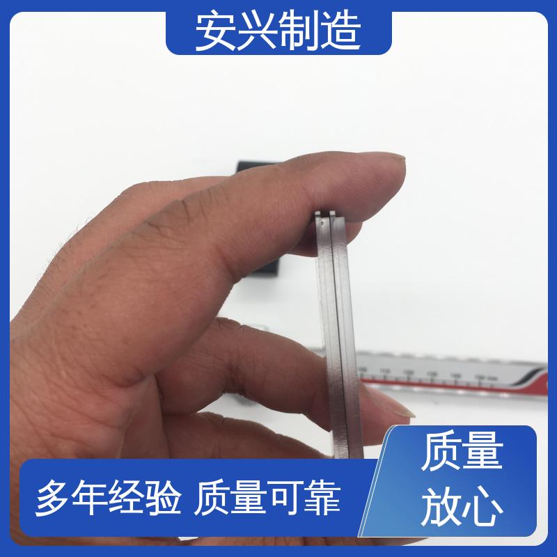 安兴 PC镜片 印丝LOGO 真空电镀 高透明环保材料