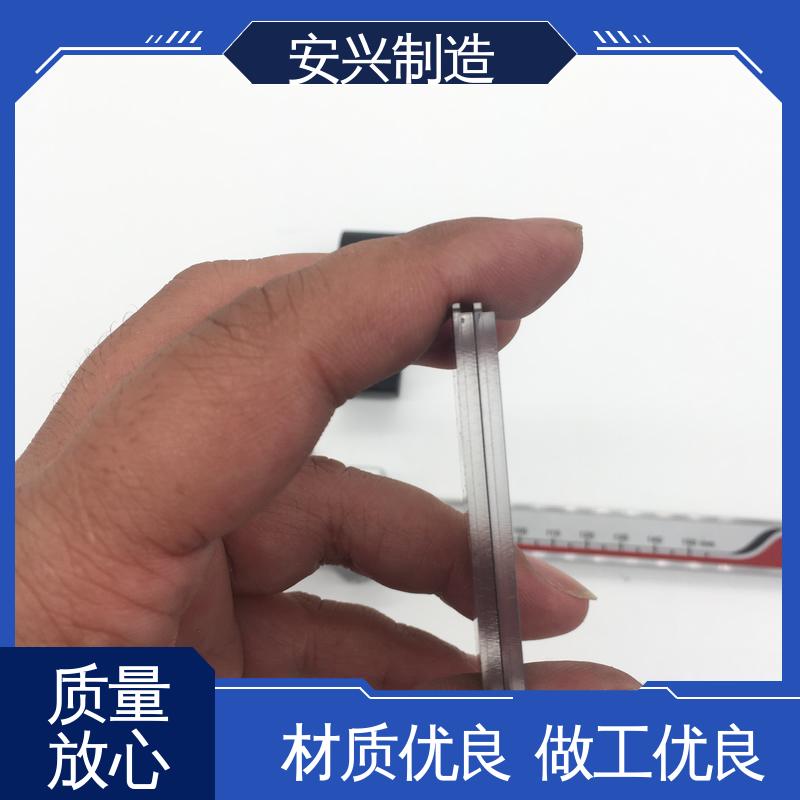 安兴 不易磨损 CNC边缘 亚克力面板丝印 松性好 耐高温 