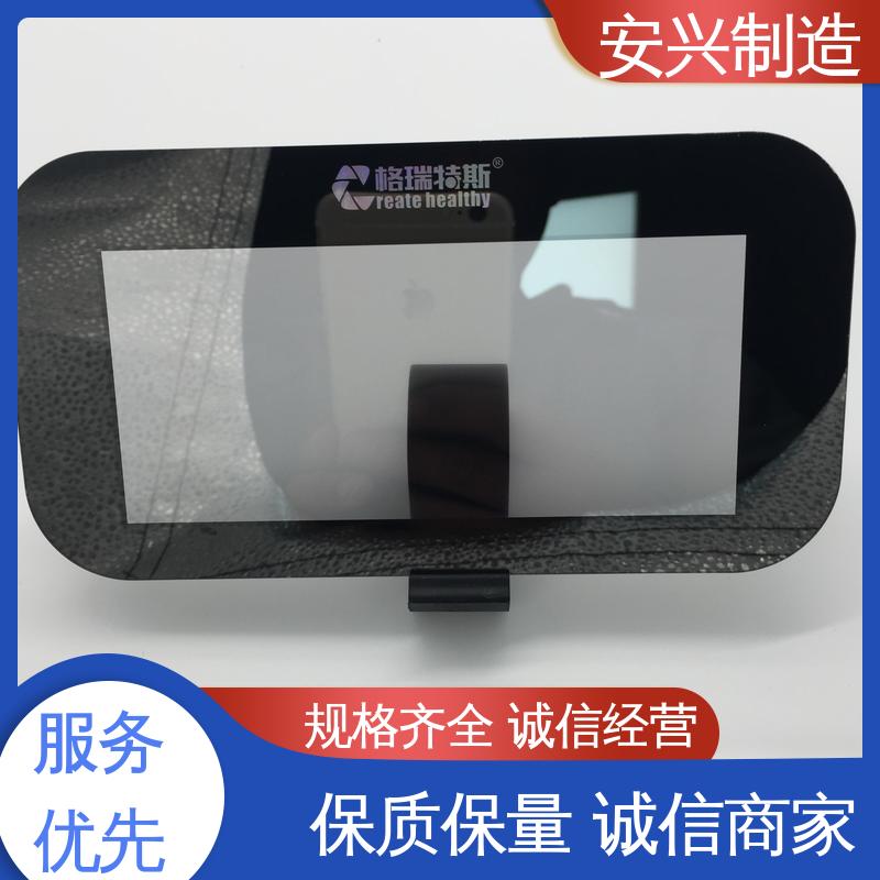 安兴 优质材料 来图定制 不易磨损 CNC边缘 PC镜片