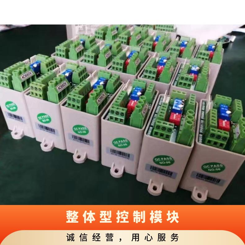 BFA-1电动阀门控制器 其他博尔 2SQ30DKJ/ZKJ 100-1000 法兰