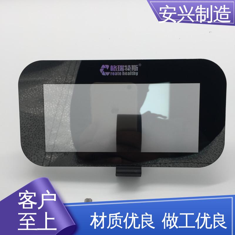 来图来样定制 手感舒适 PC面板 多年经验 专业团队 安兴