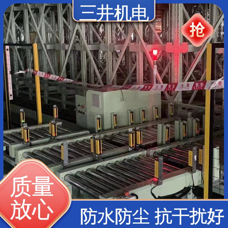 三井 光电护手 适应性高 抗震抗压 使用寿命长 防尘