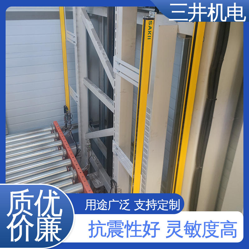 三井 防爆安全光栅 高灵活性 智能化 抗干扰能力强