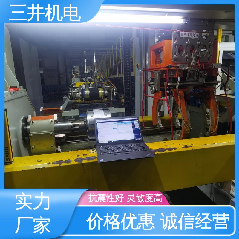 三井 测量光幕 接线方便 安装简便 使用寿命长 防尘