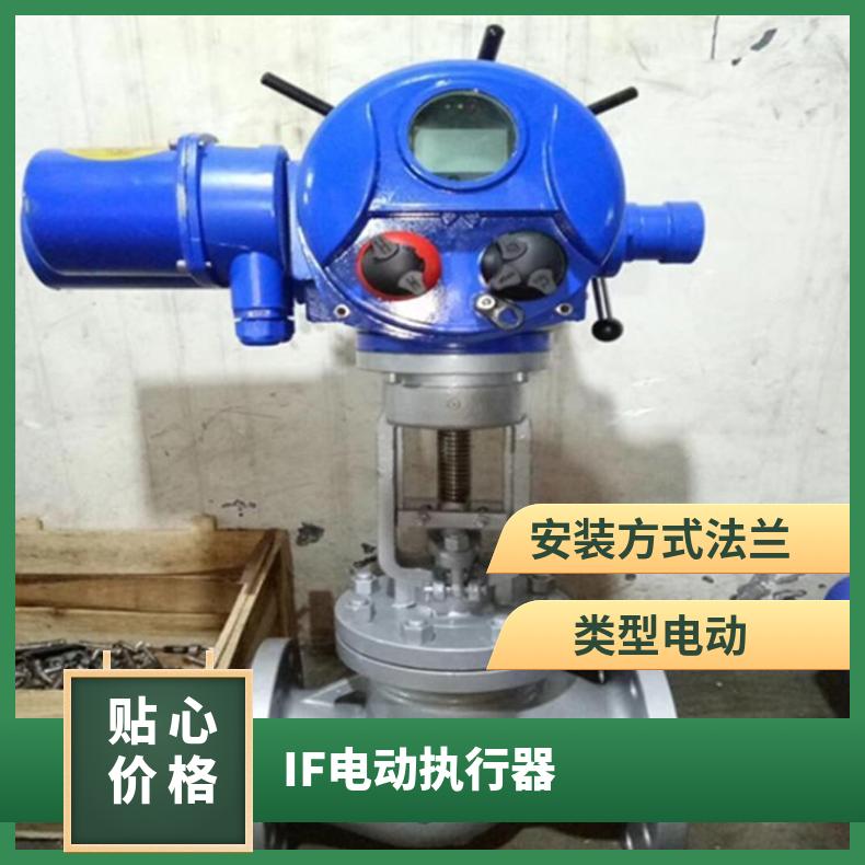 厂家PM2控制板电动执行器电路板宝恒伯纳德器