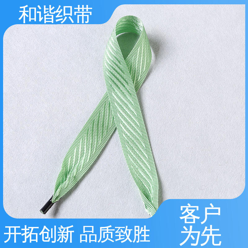 和谐 包装礼品带 色彩鲜明 形态美观简洁 有口皆碑 质量超群