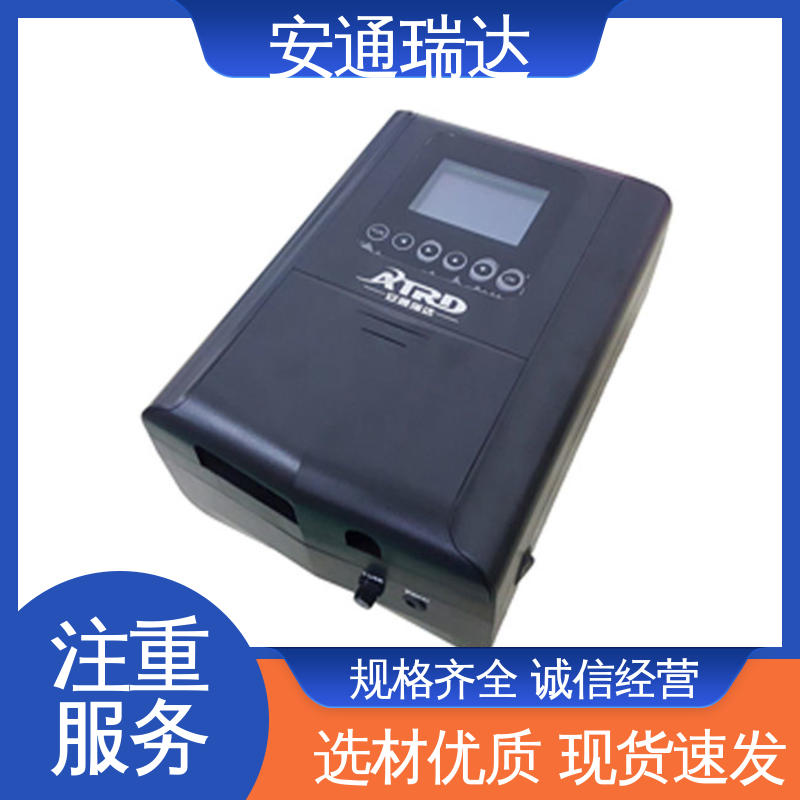 小区学校防护 终生享质保 单脉冲电子围栏主机 现货充足 安通瑞达研发