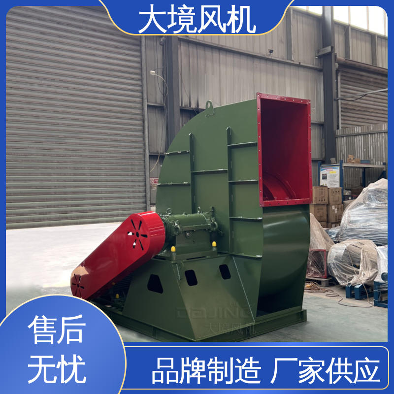 工业助燃风机 厂房通风换气排风 运转平稳 耐久性长 大境