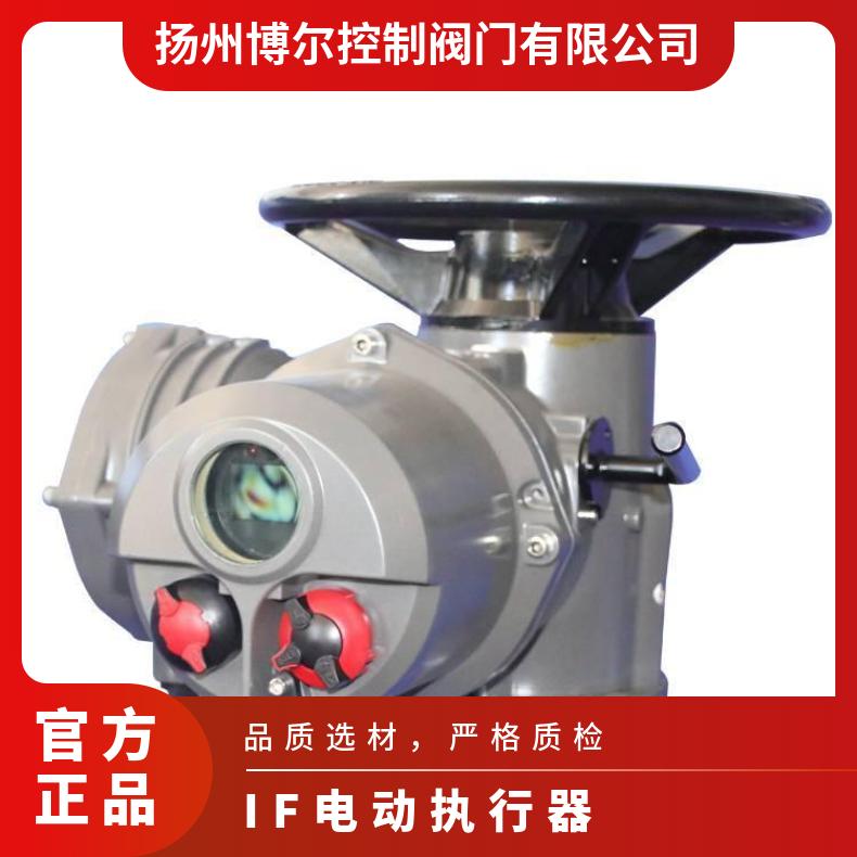POSITIONER-PM2电动执行器控制板主板板电源板