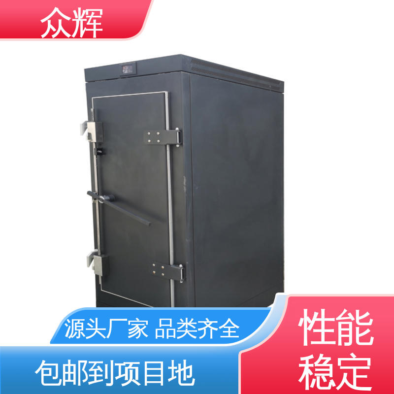 机柜定制众辉品牌C级认证网络机柜 弱电设备 标准现货可定制