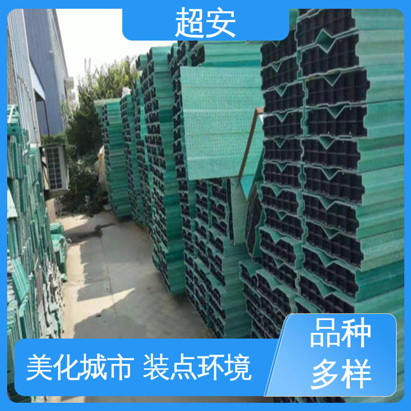超安 现货批发 公路隔音屏 隔声降噪 防止生锈 使用寿命长